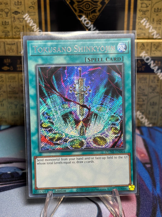 [CARD NAME] front view