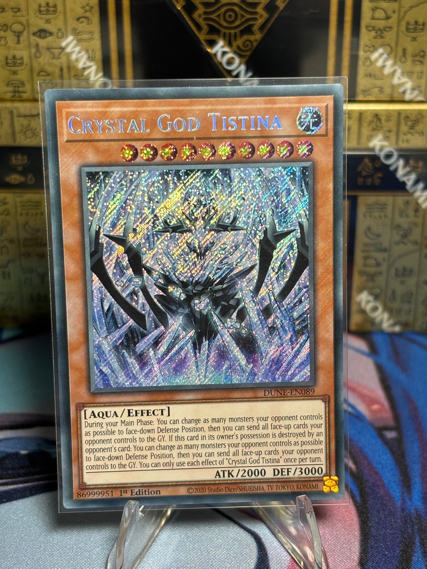 [CARD NAME] front view