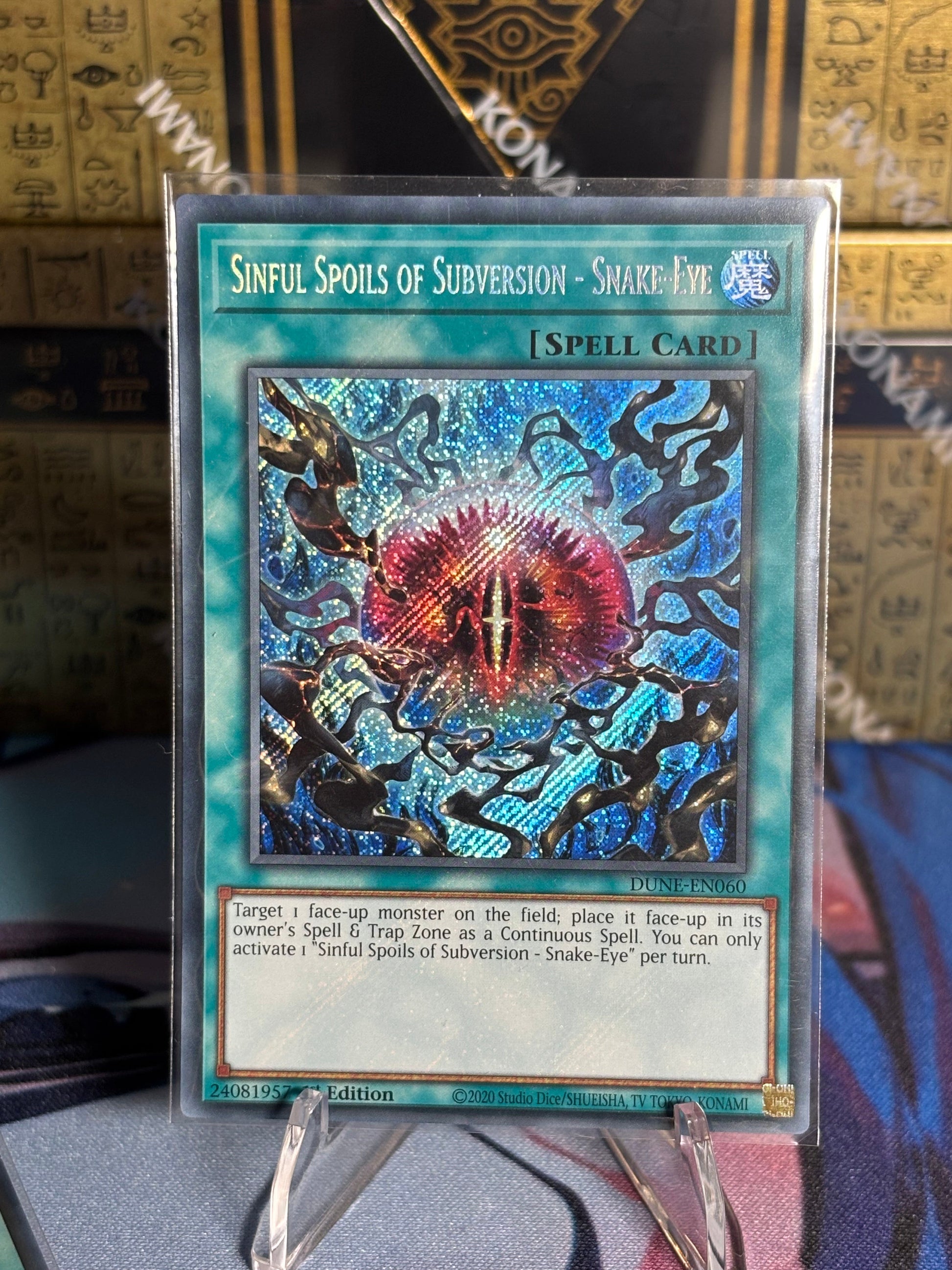 [CARD NAME] front view