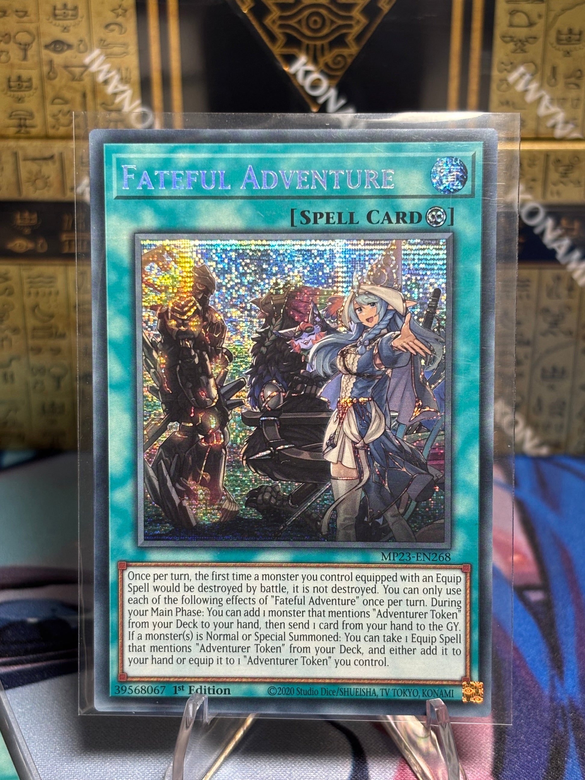 [CARD NAME] front view