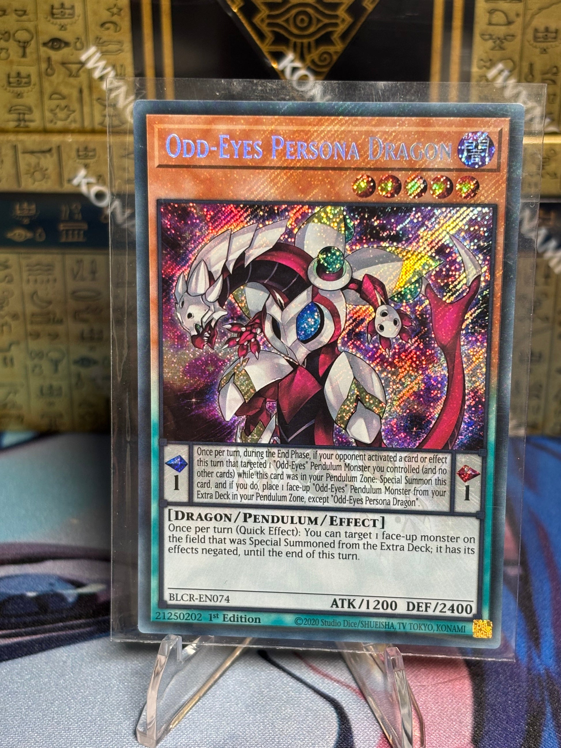 [CARD NAME] front view