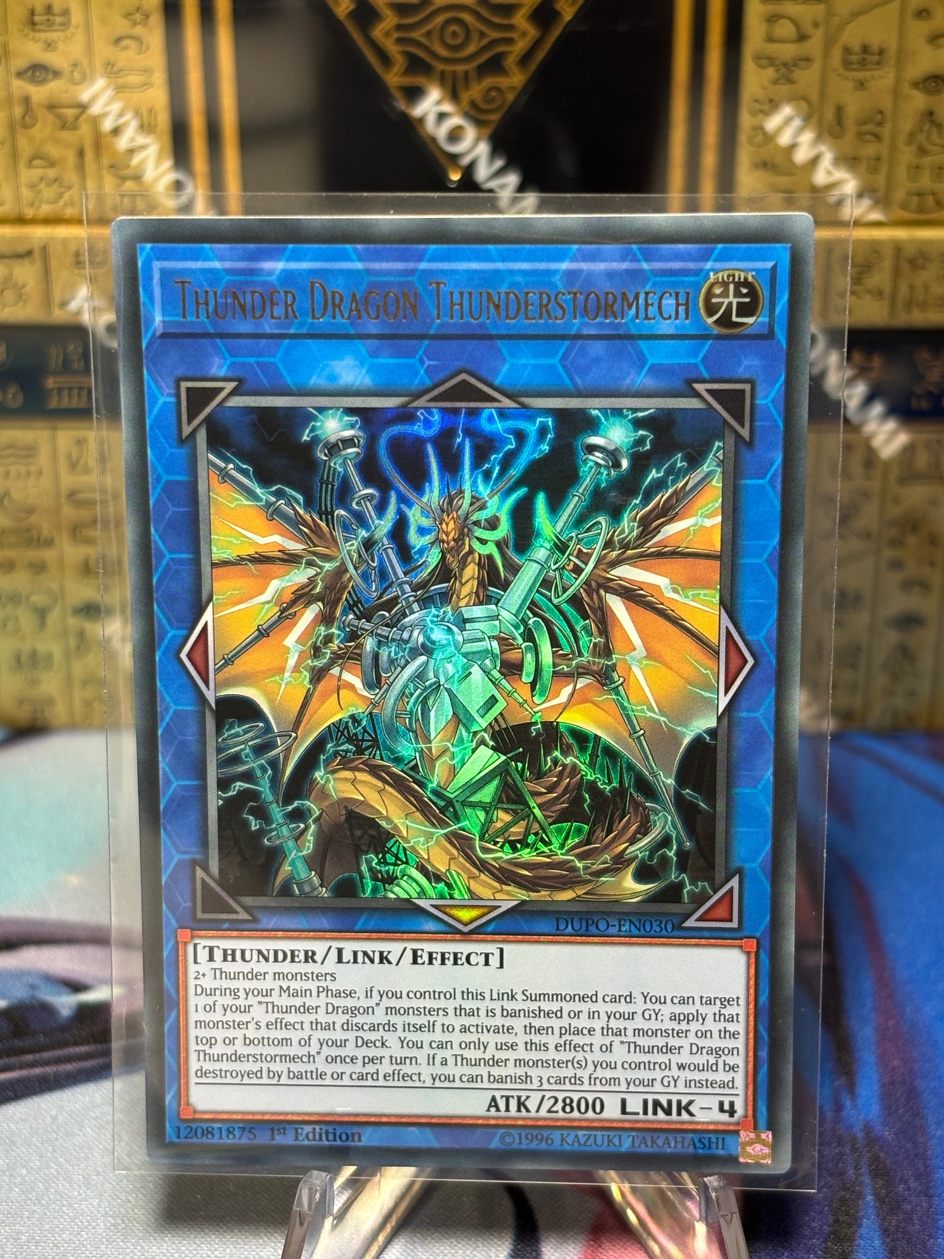 [CARD NAME] front view