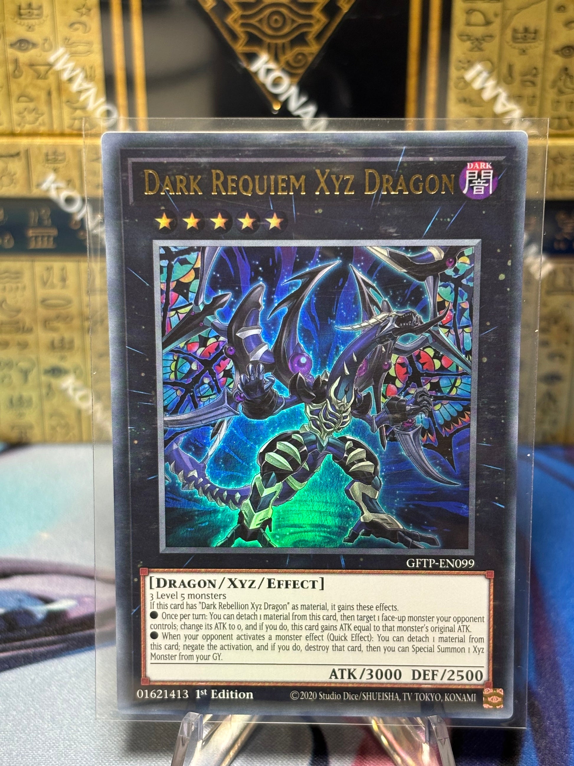 [CARD NAME] front view