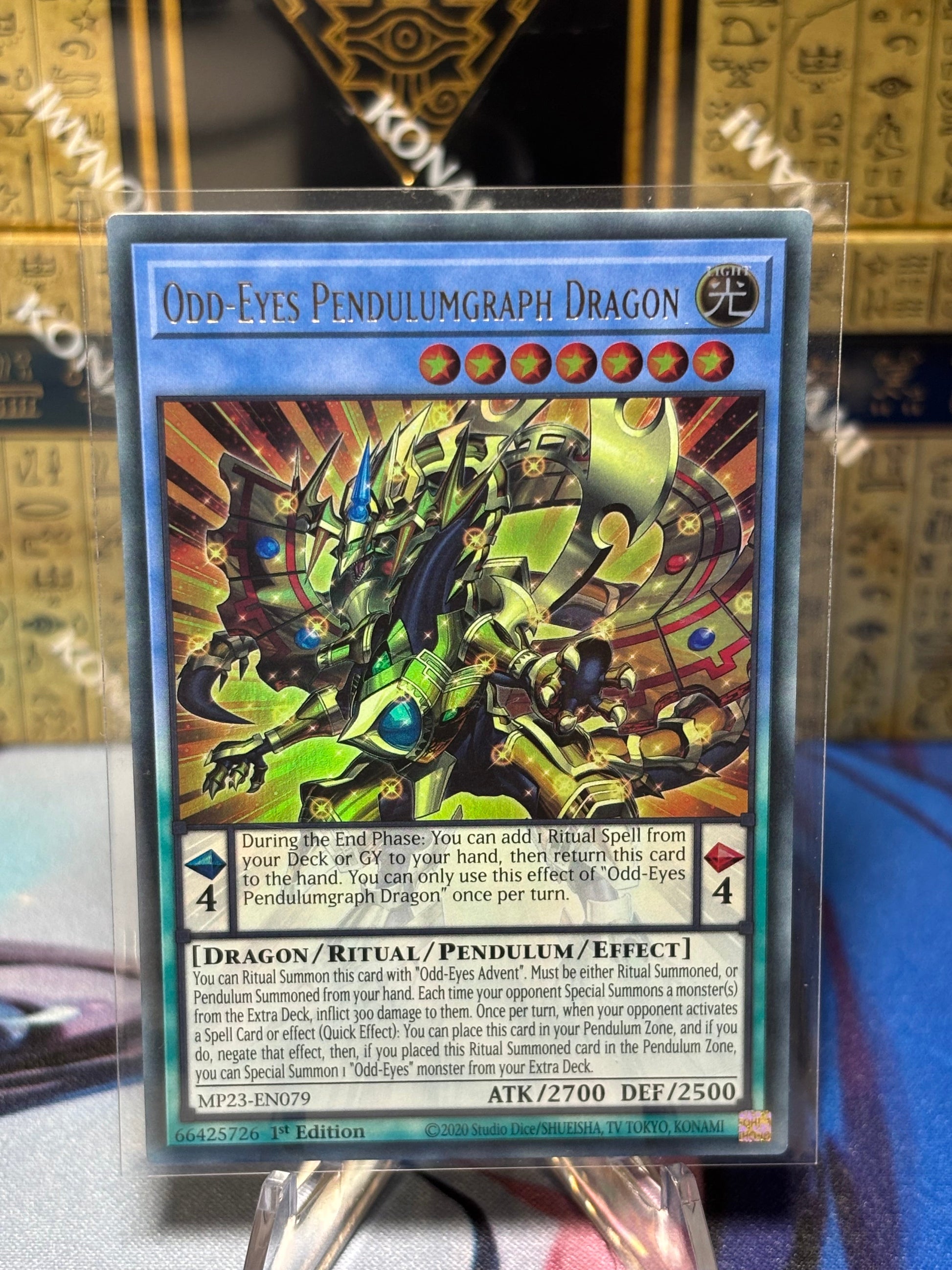 [CARD NAME] front view