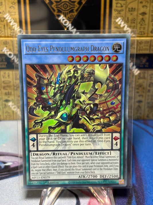 [CARD NAME] front view