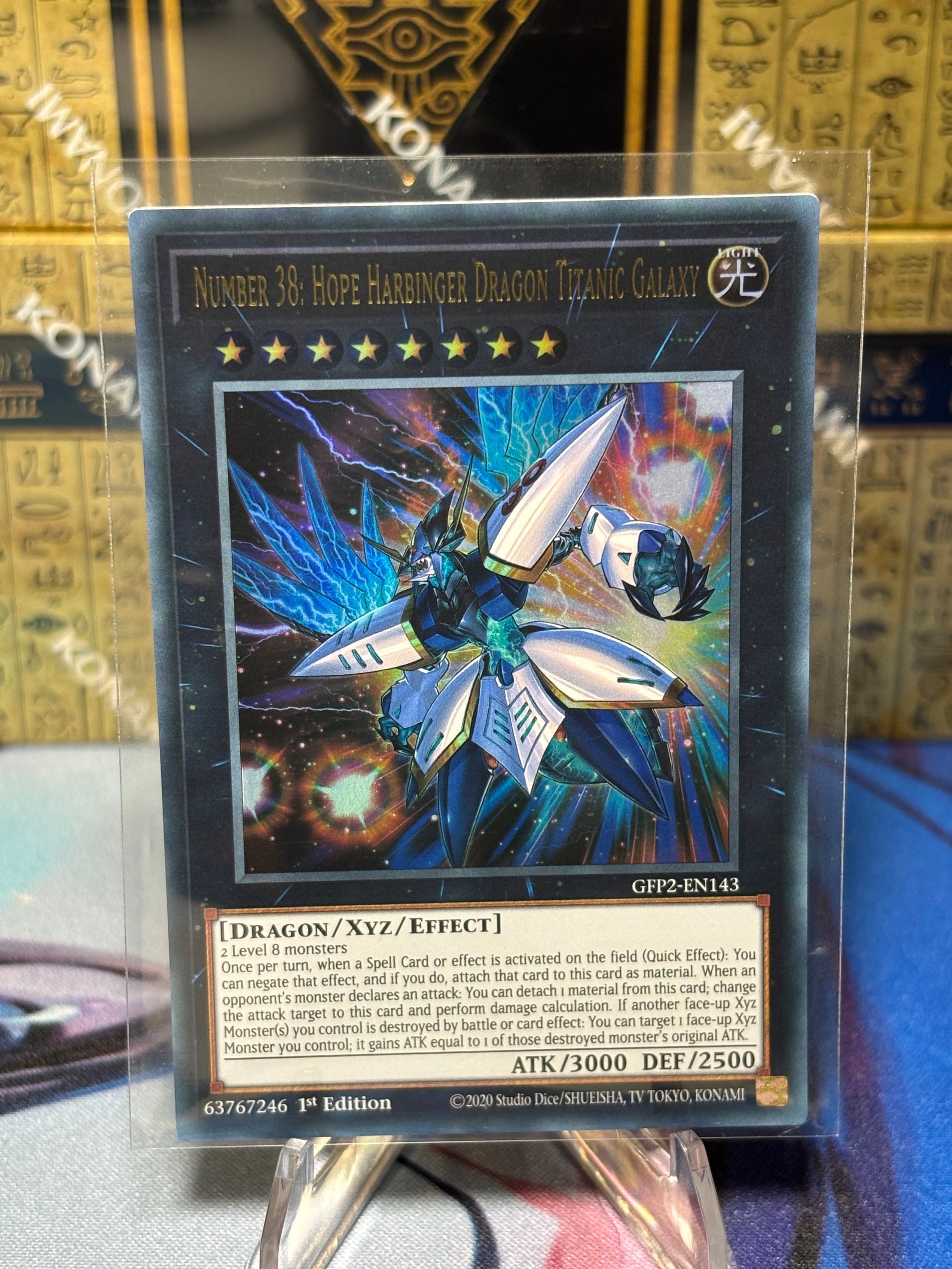 [CARD NAME] front view