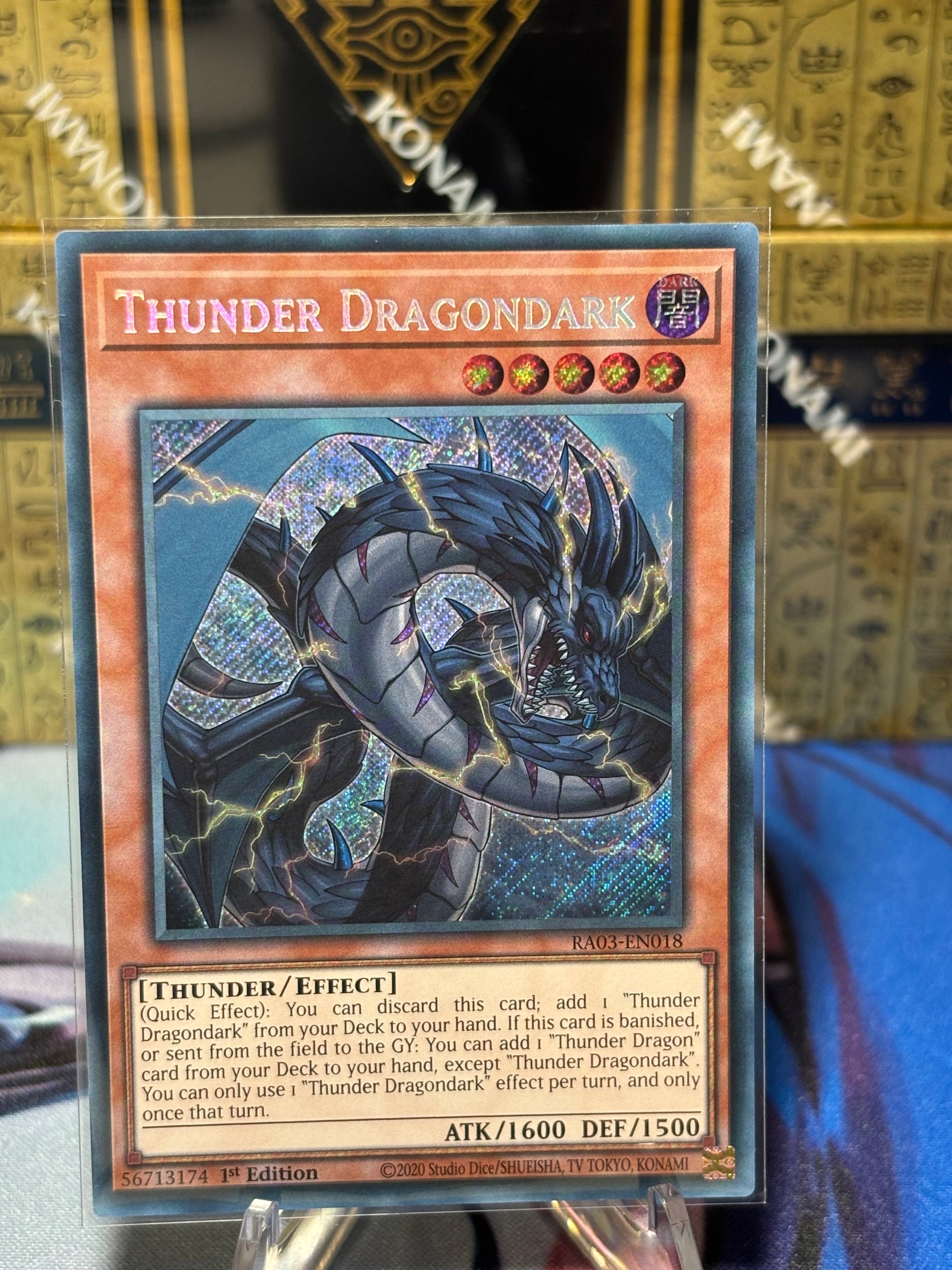 [CARD NAME] front view