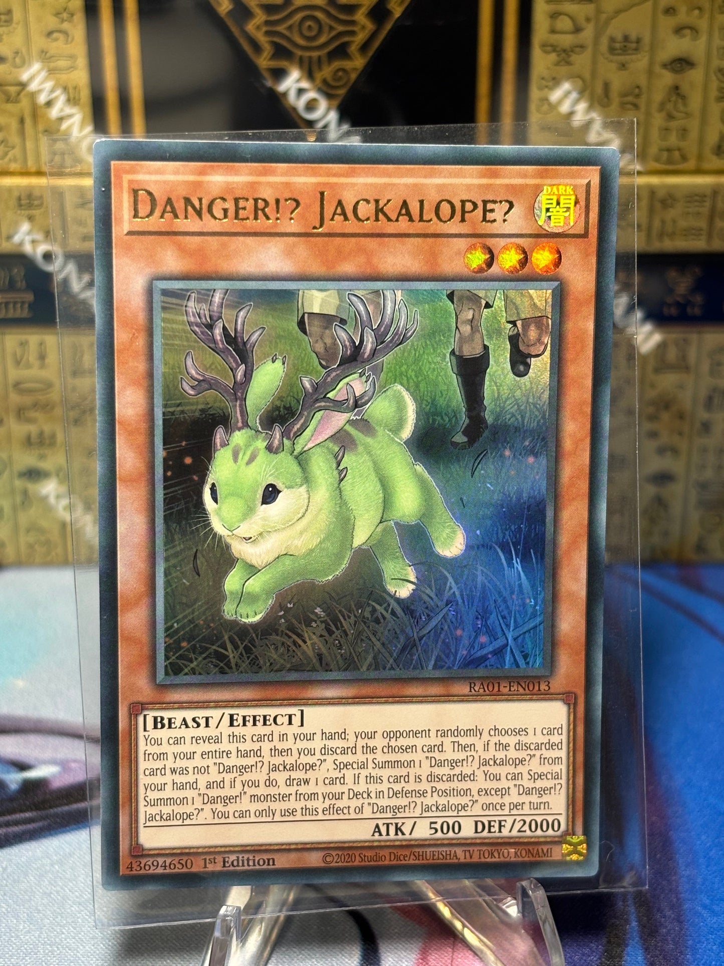 [CARD NAME] front view