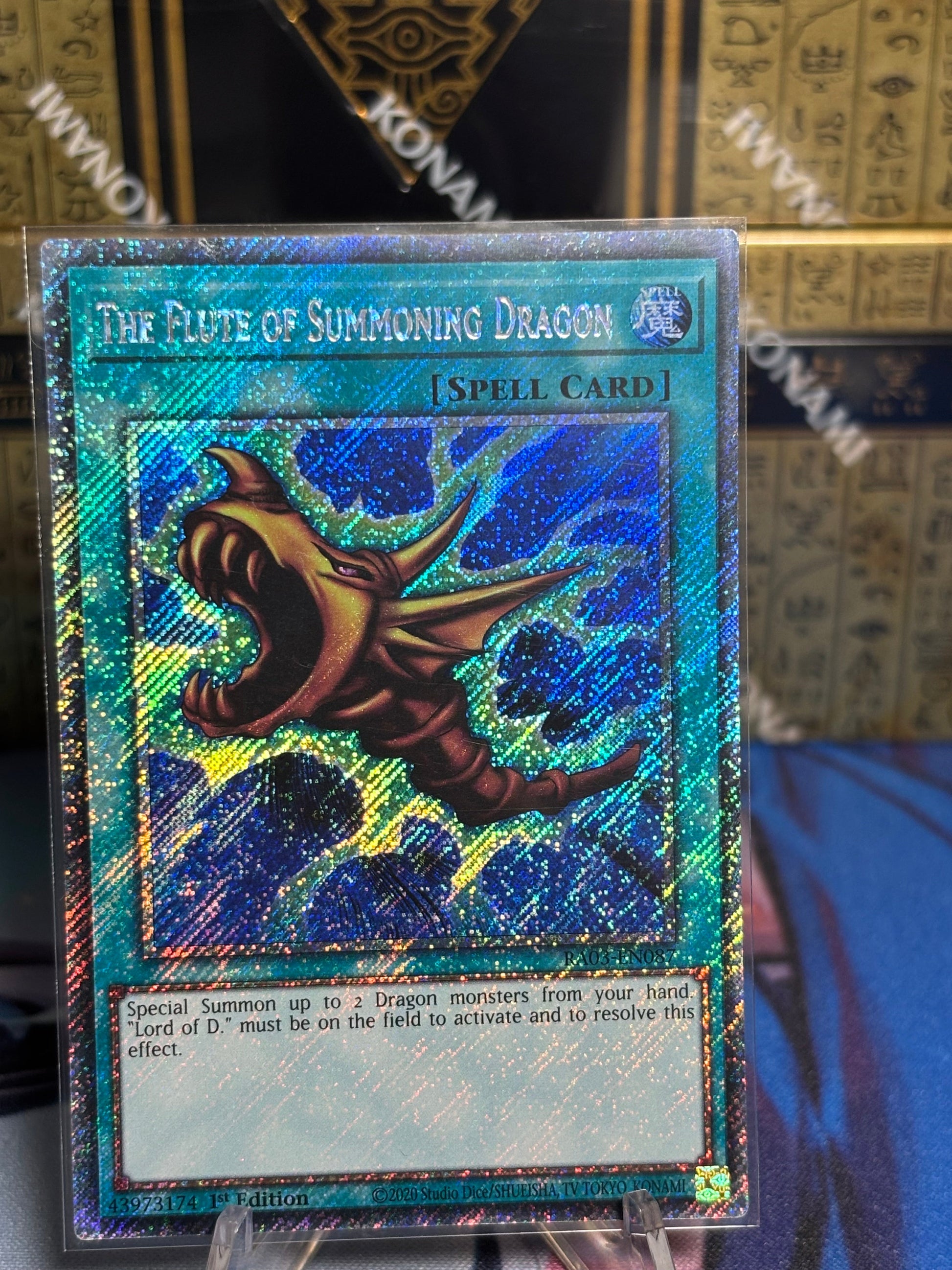 [CARD NAME] front view