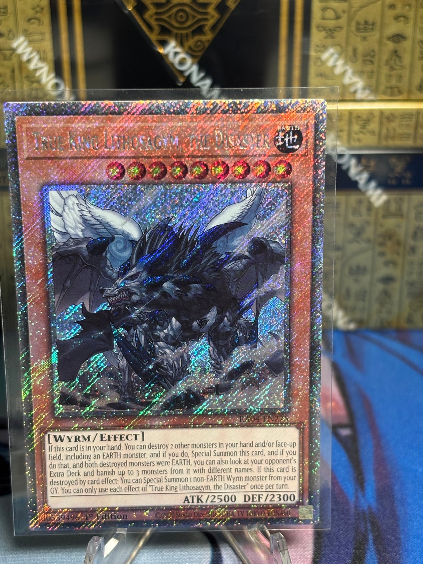 [CARD NAME] front view