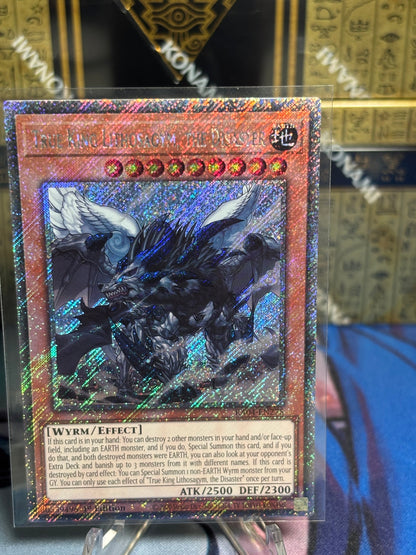 [CARD NAME] front view