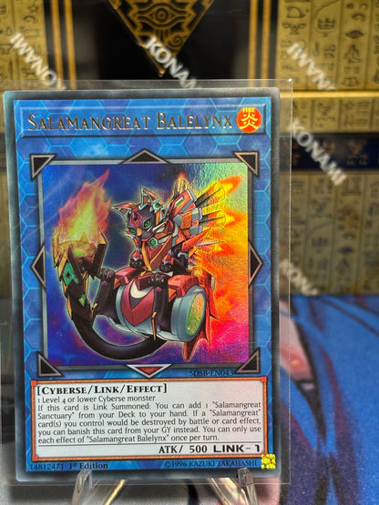 [CARD NAME] front view