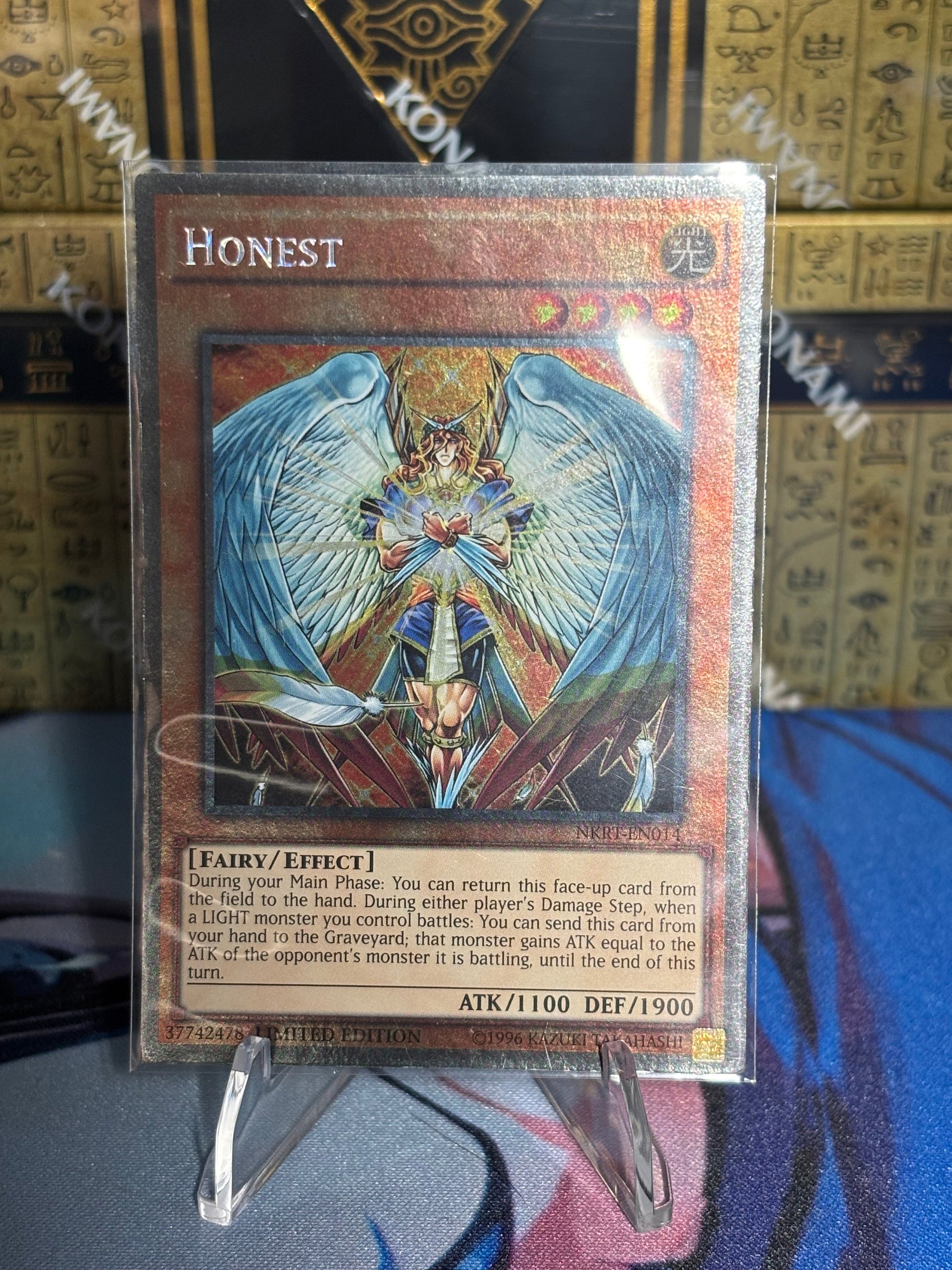 [CARD NAME] front view