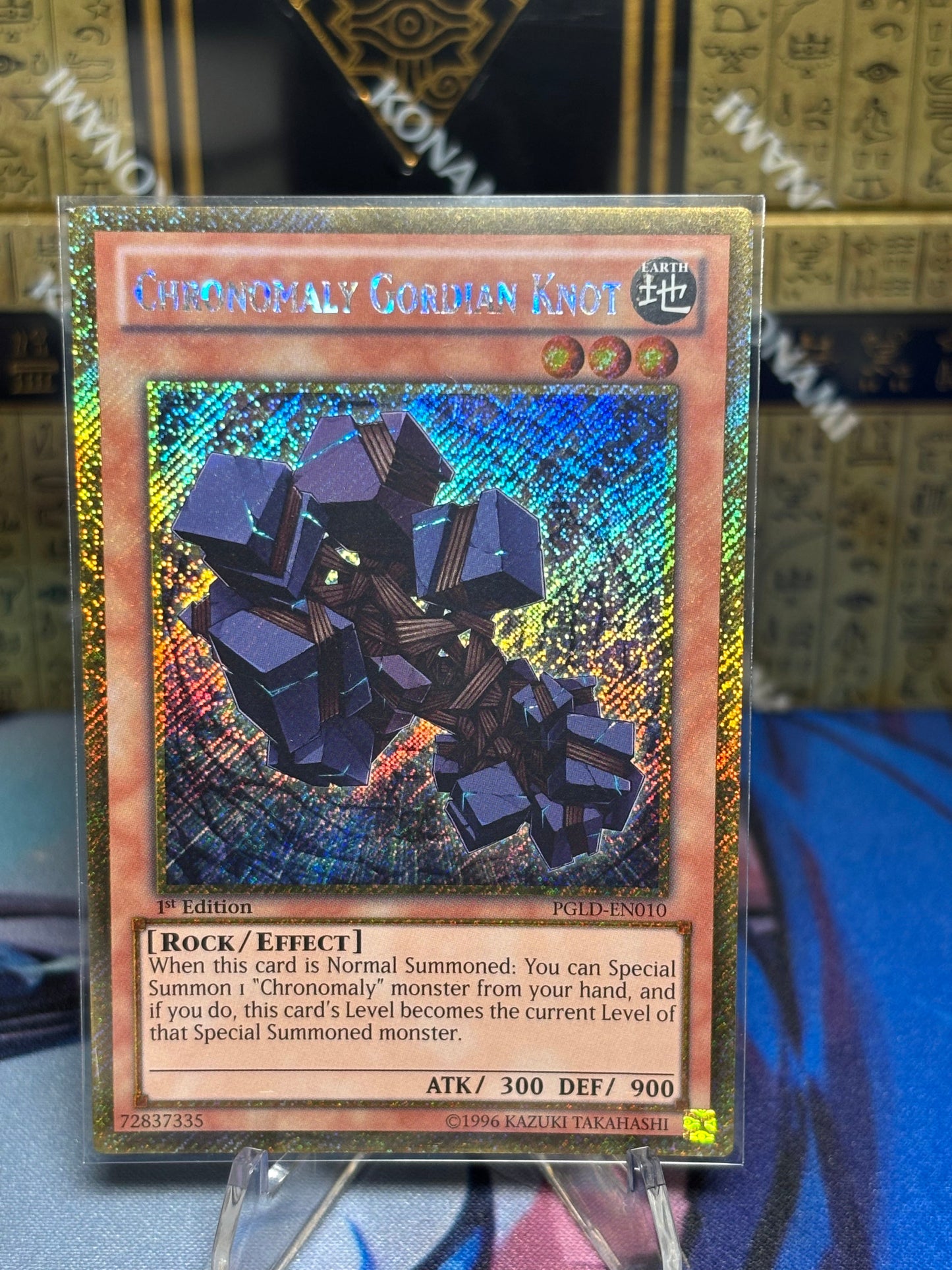 [CARD NAME] front view