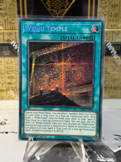 Wedju Temple front view