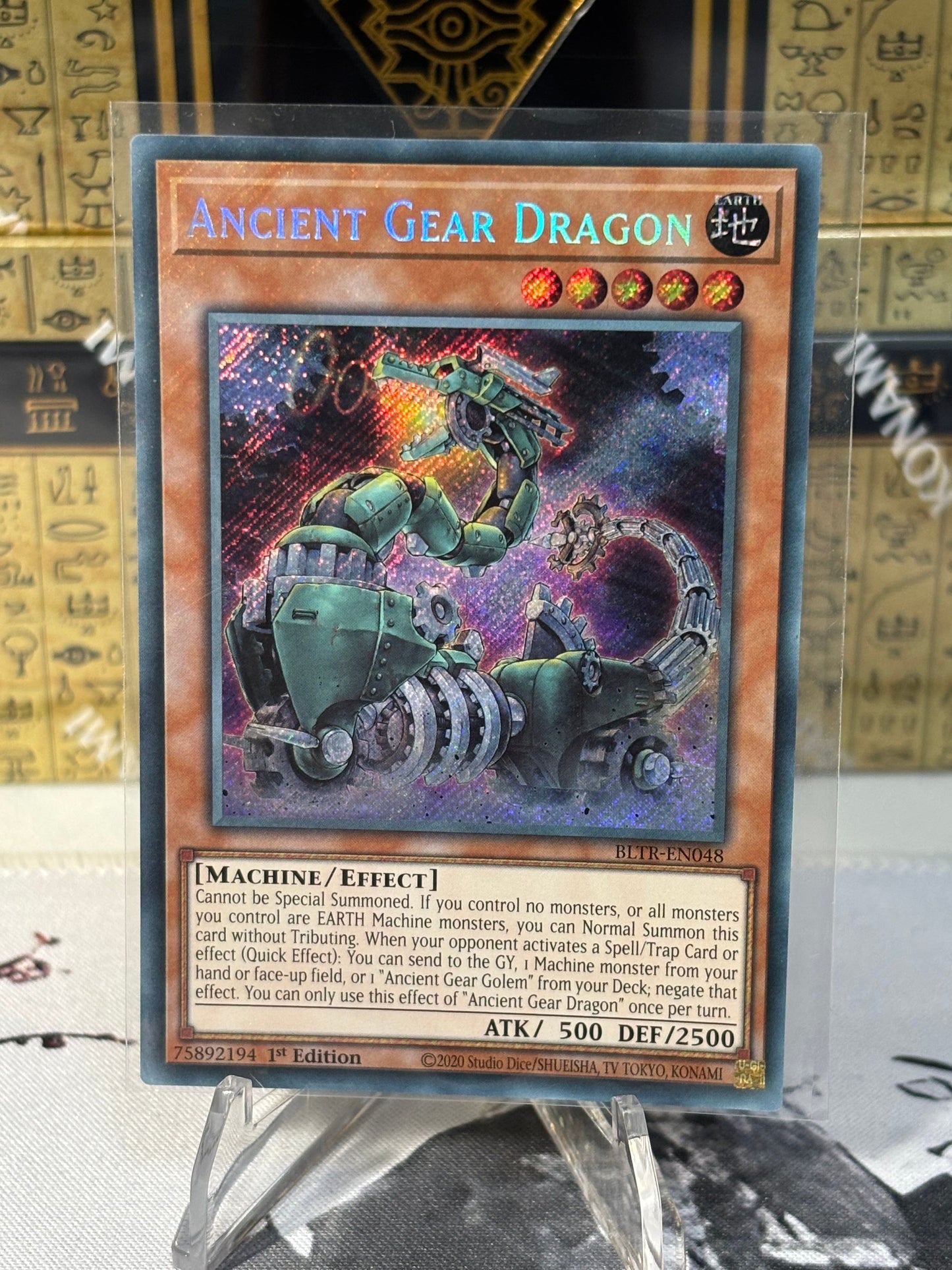 Ancient Gear Dragon front view