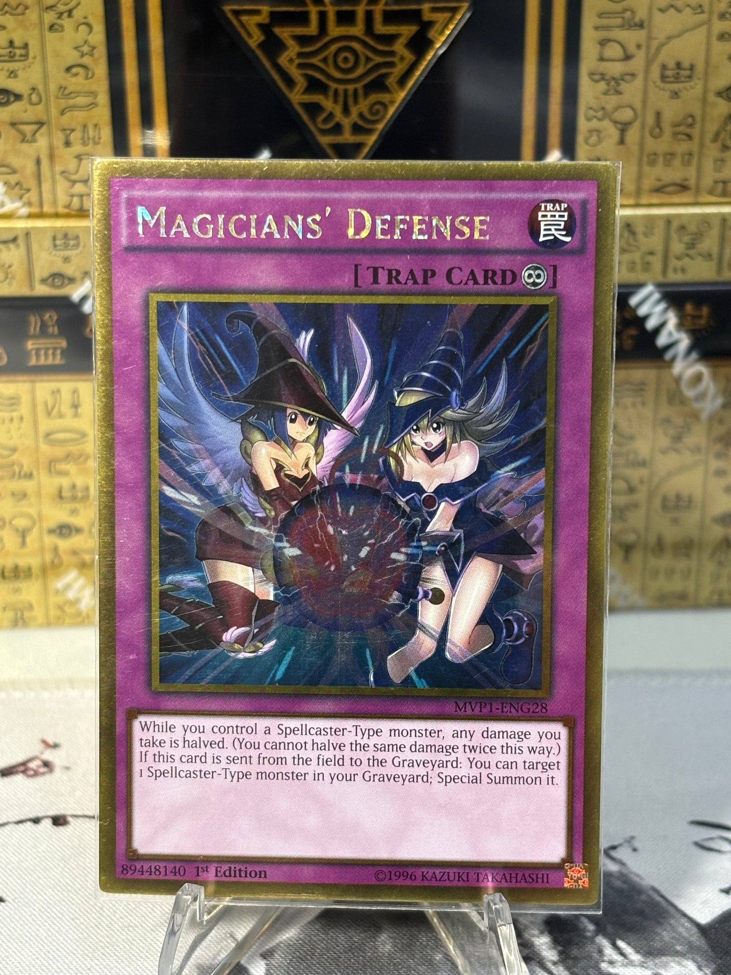 Magicians' Defense front view