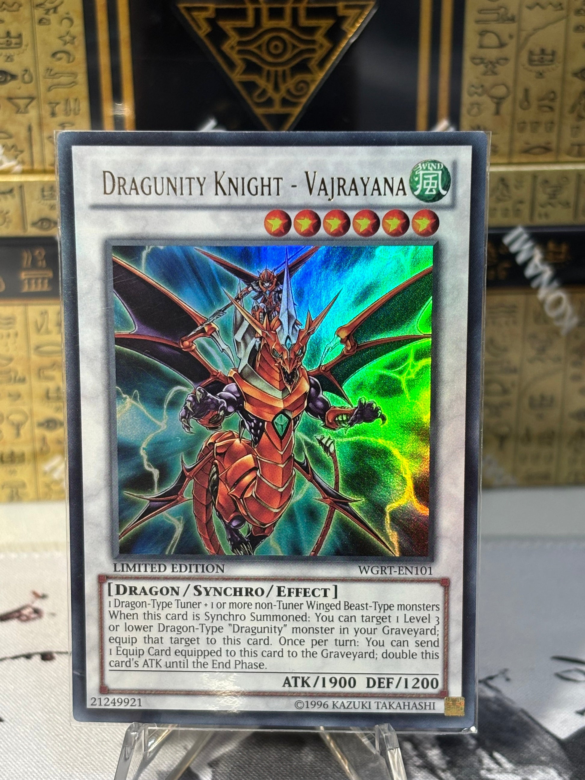 Dragunity Knight - Vajrayana front view