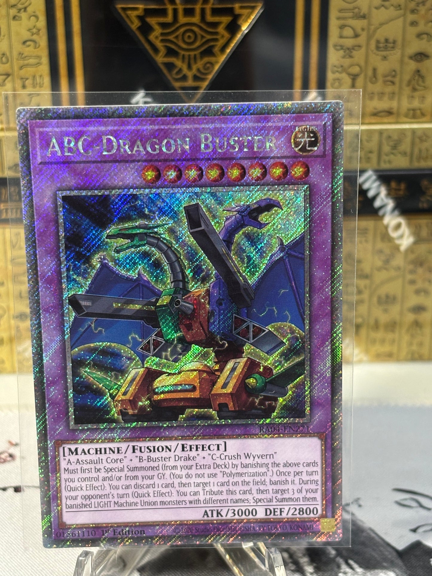 ABC-Dragon Buster front view