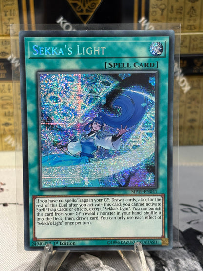 Sekka's Light front view