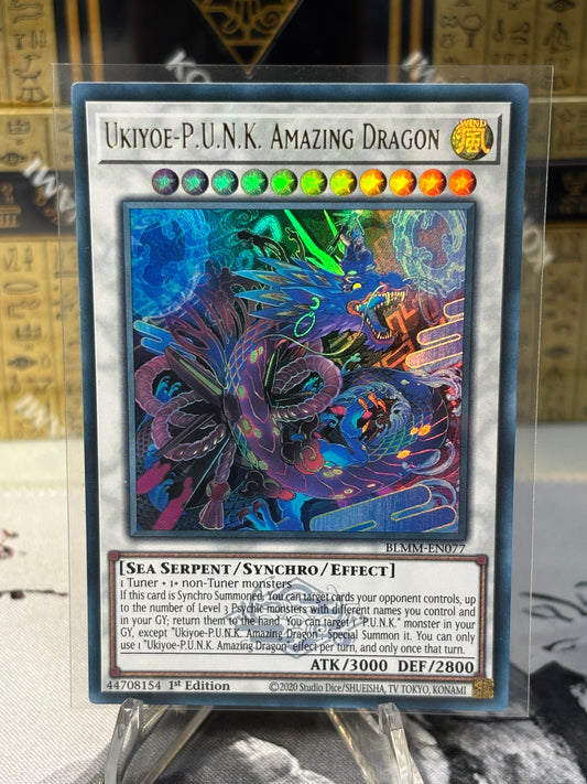 Ukiyoe-P.U.N.K. Amazing Dragon front view