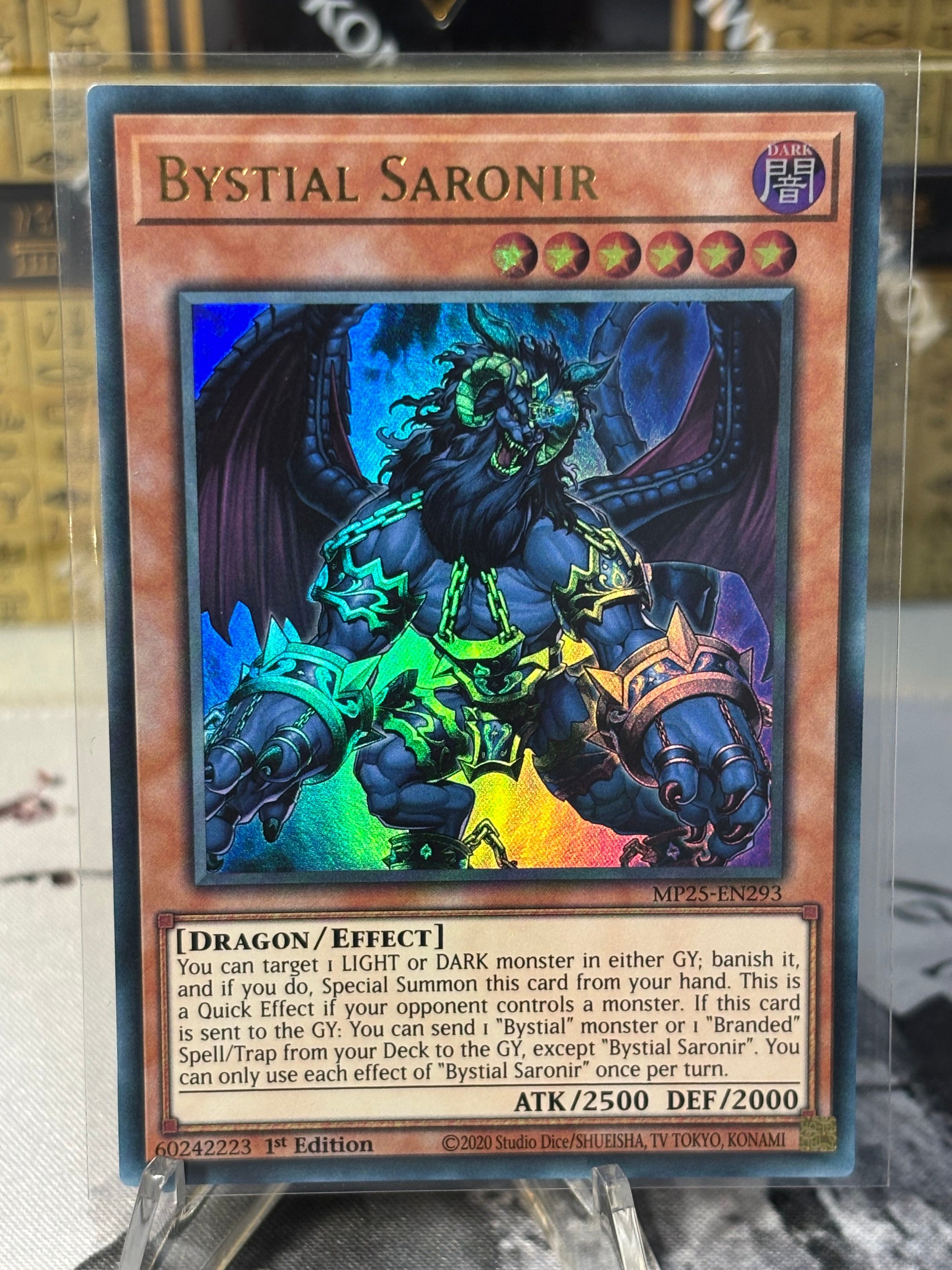 Bystial Saronir front view