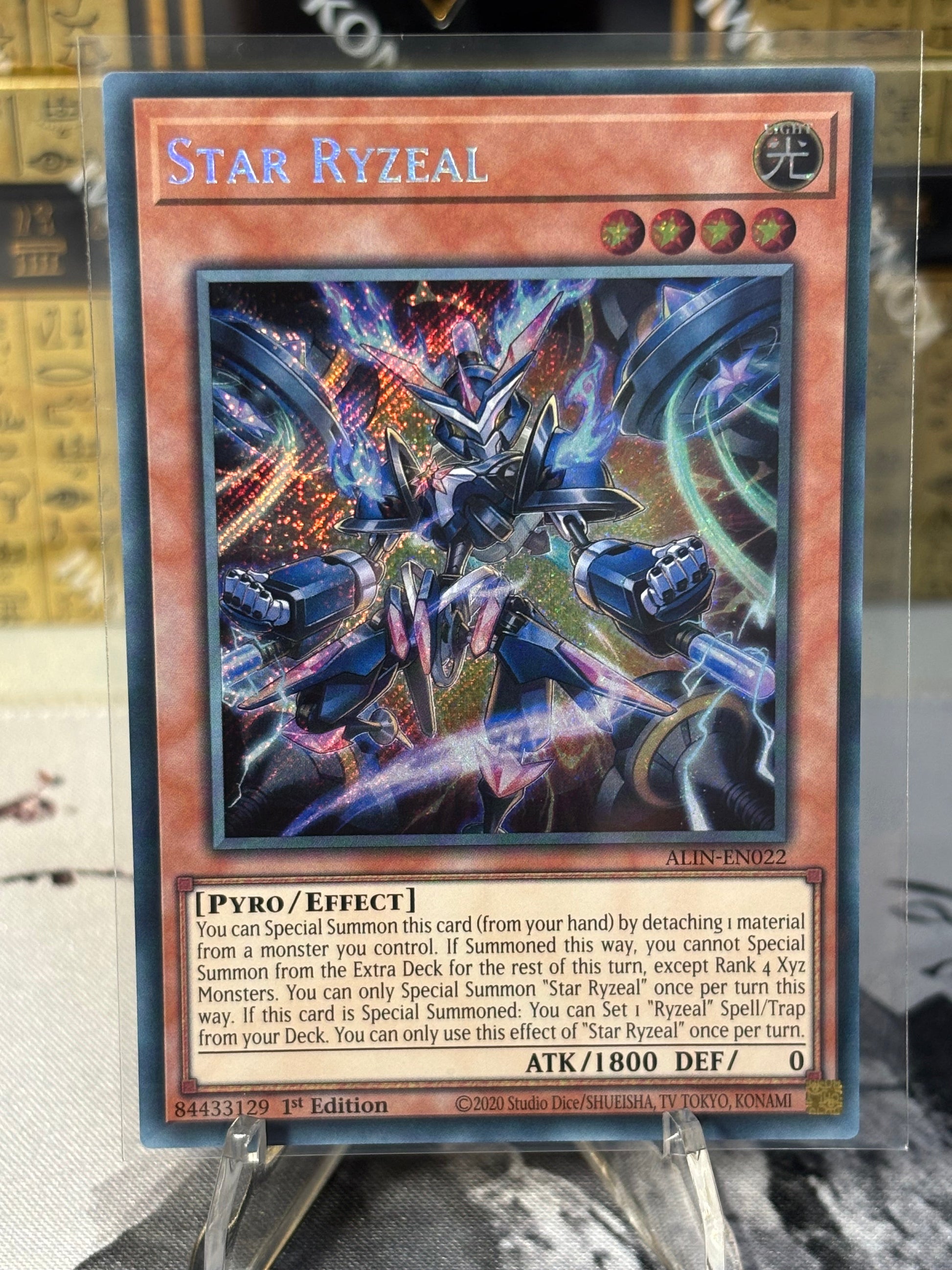 Star Ryzeal front view