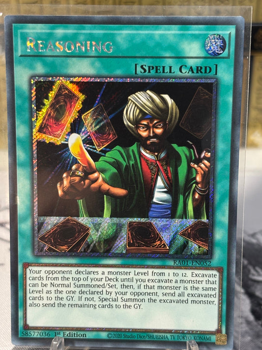 Reasoning front view