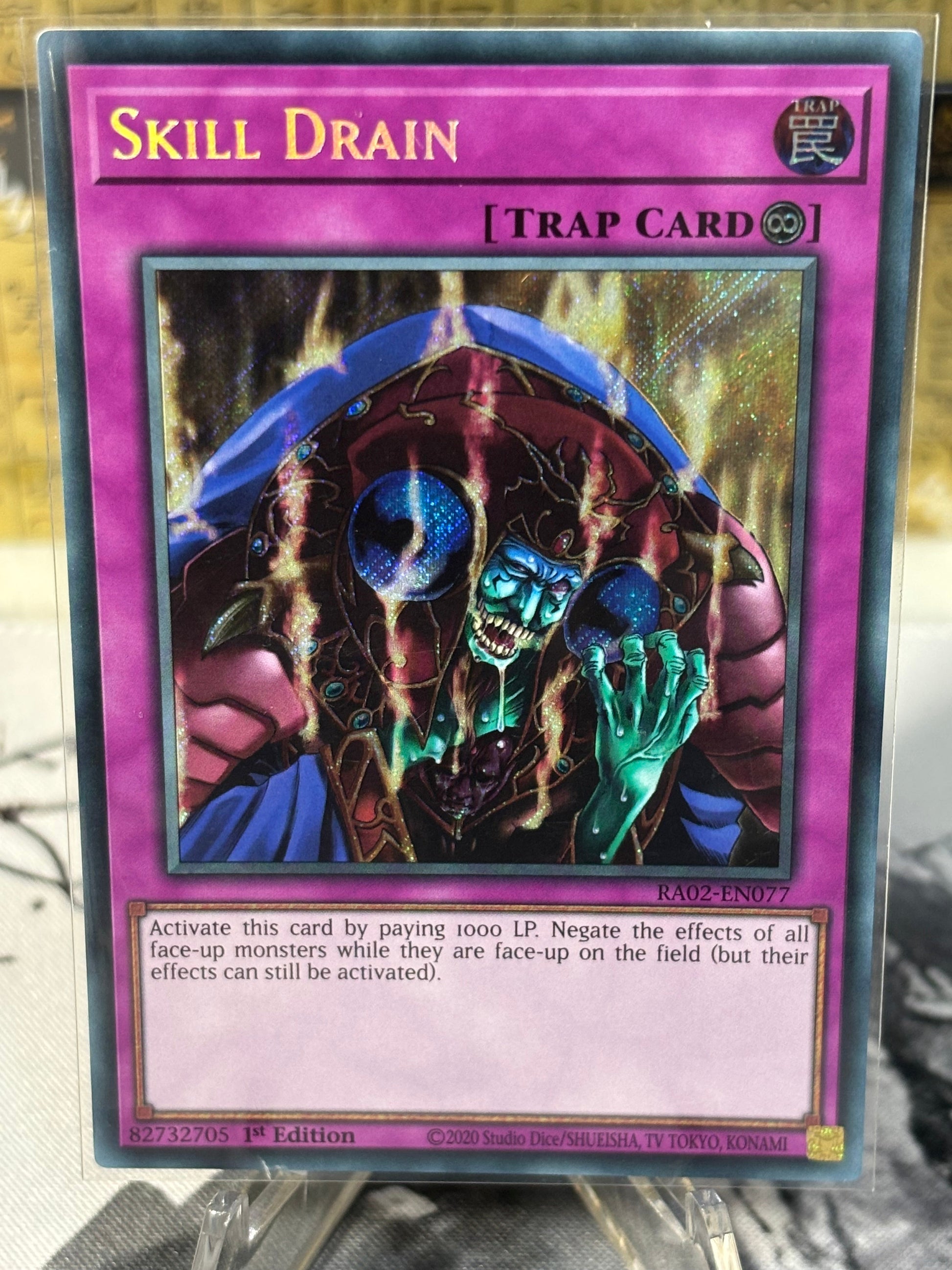 Skill Drain front view