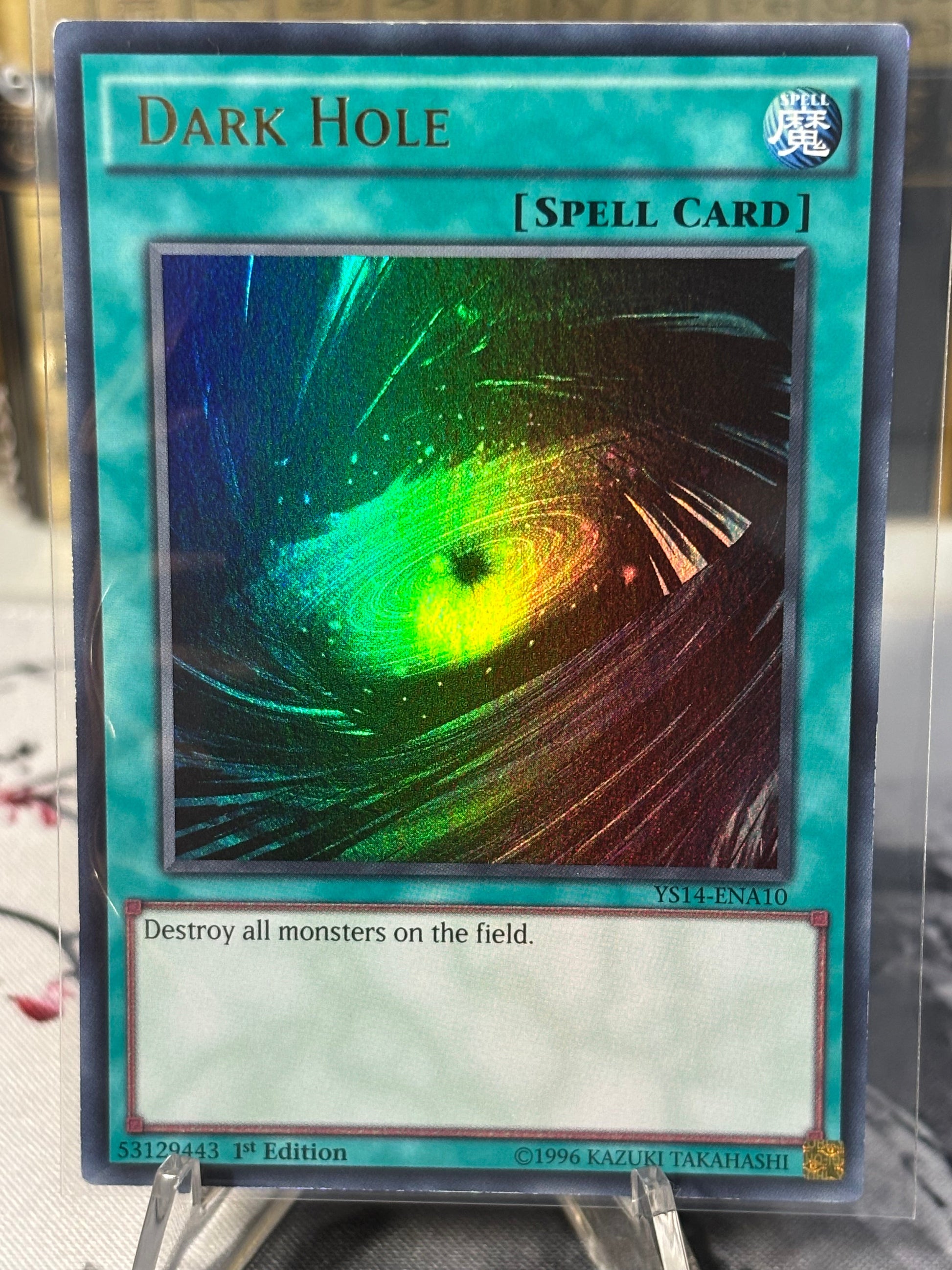 yugioh card dark hole Why isn't dark hole considered a good card? Wouldn't it be a good tech for going 2nd decks? : r/yugioh