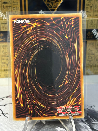 Gimmick Puppet Magnet Doll back view