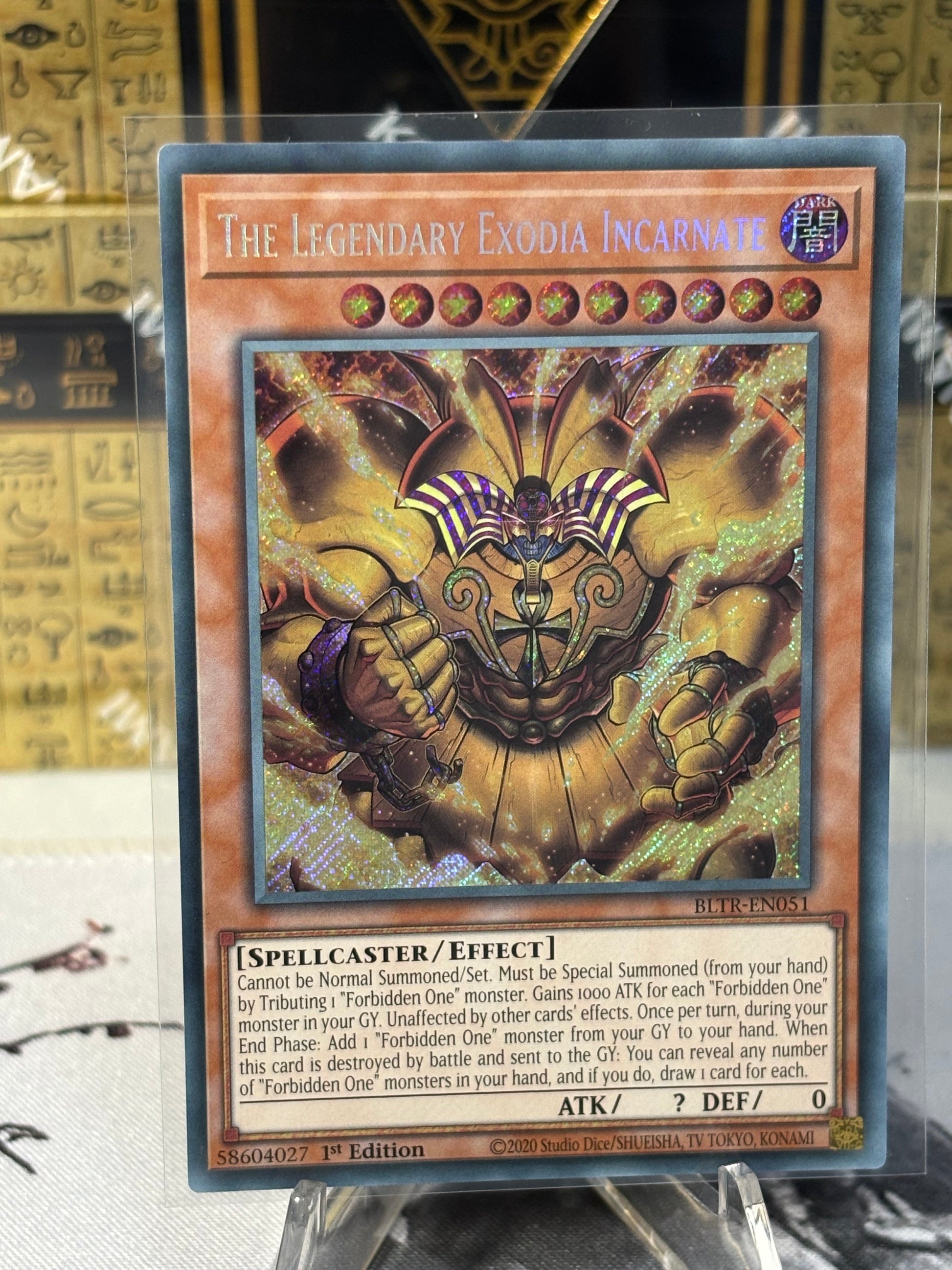 The Legendary Exodia Incarnate front view