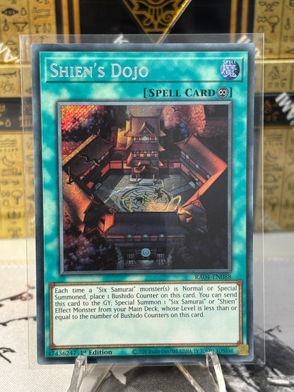 Shien's Dojo front view