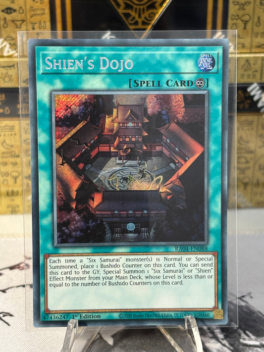 Shien's Dojo front view