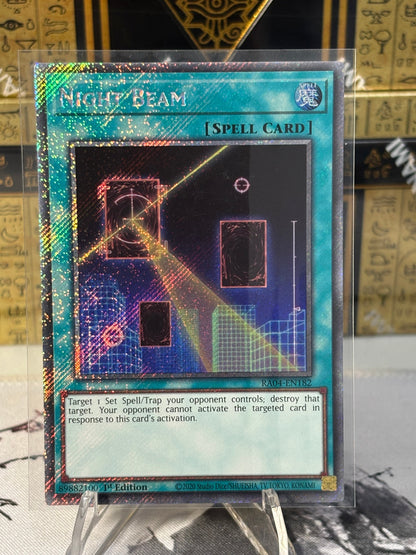 Night Beam front view