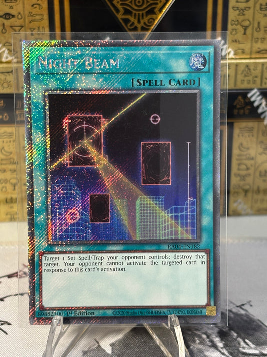 Night Beam front view