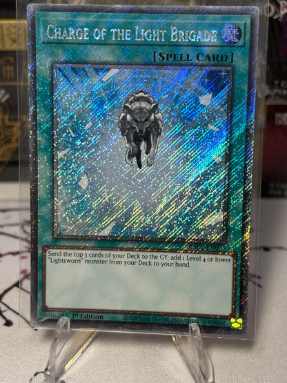 Charge of the Light Brigade front view