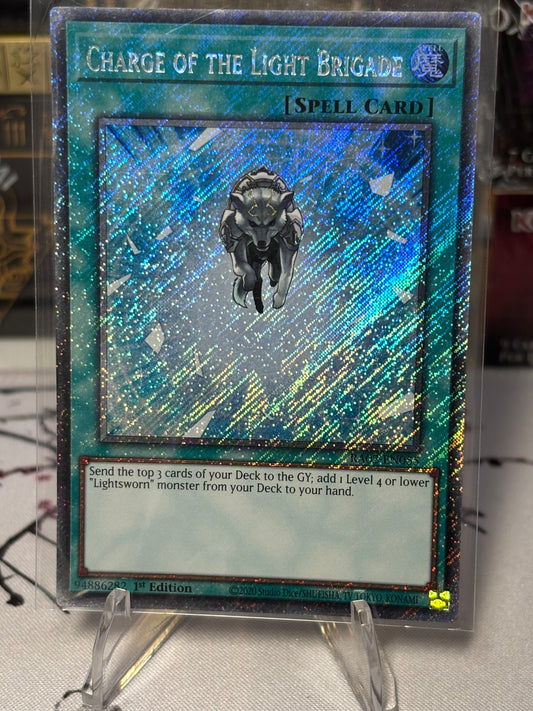 Charge of the Light Brigade front view