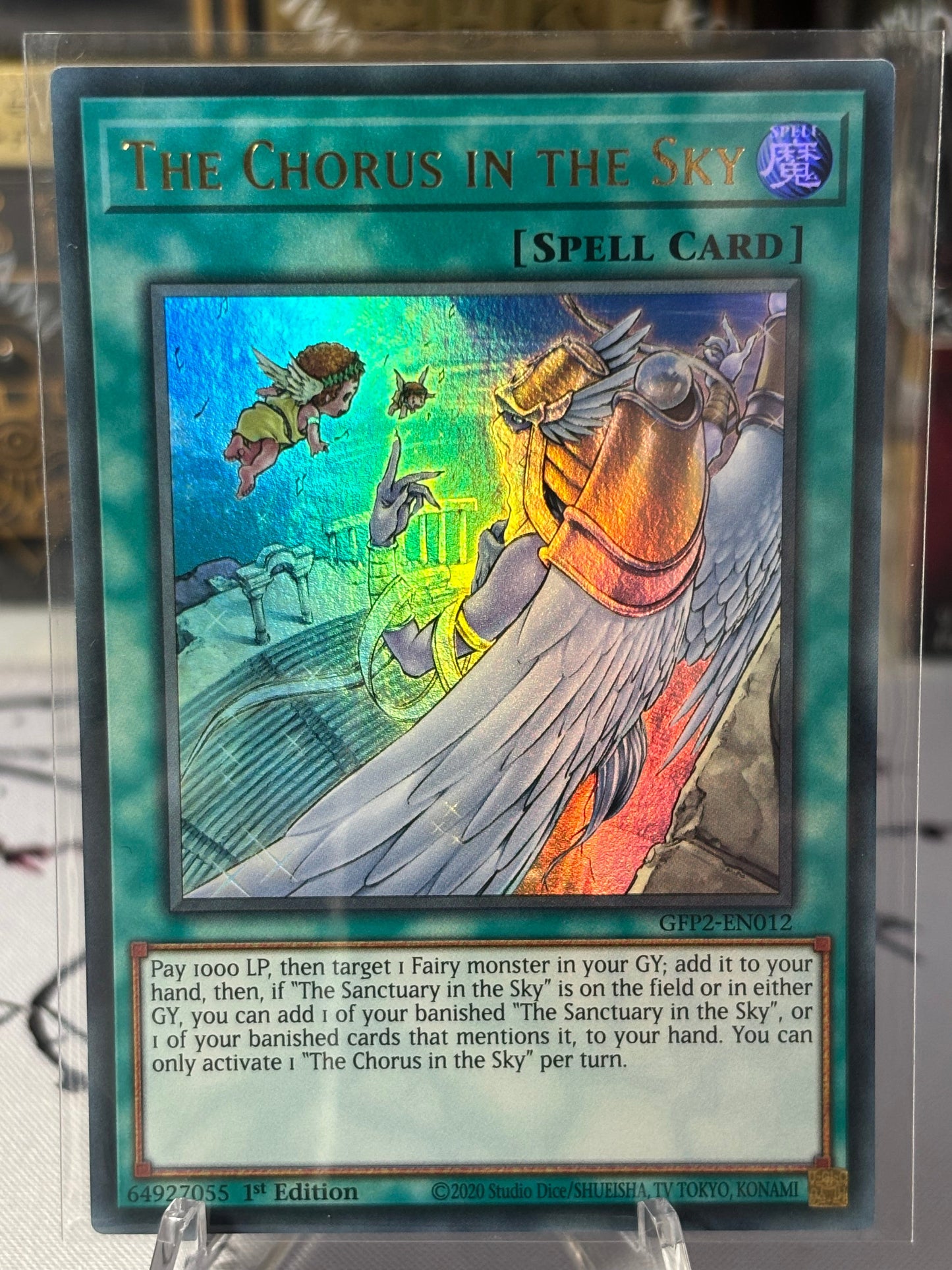 The Chorus in the Sky front view