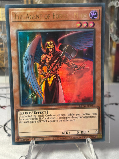 The Agent of Force - Mars front view