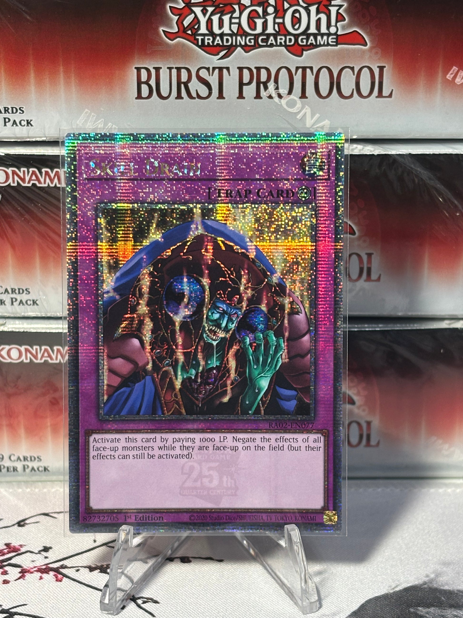 Skill Drain front view