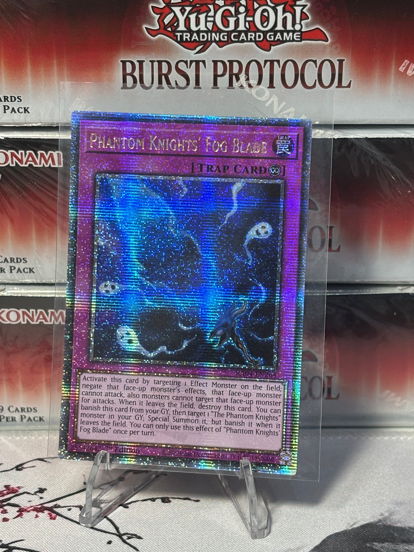 Phantom Knight's Fog Blade front view