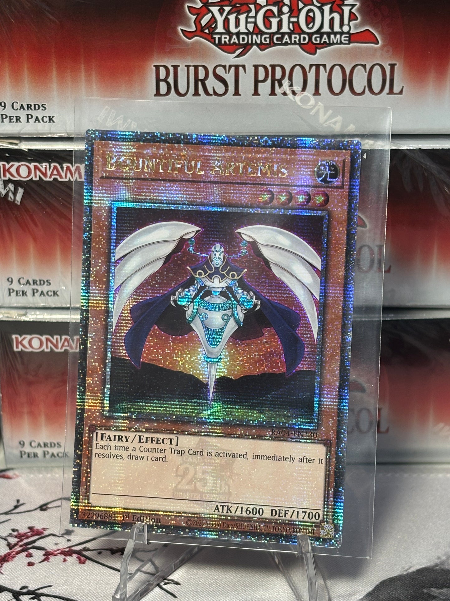 Bountiful Artemis front view