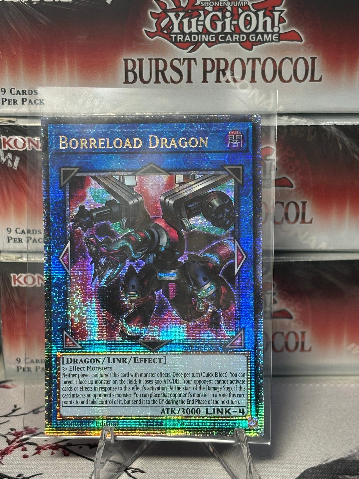 Borreload Dragon front view