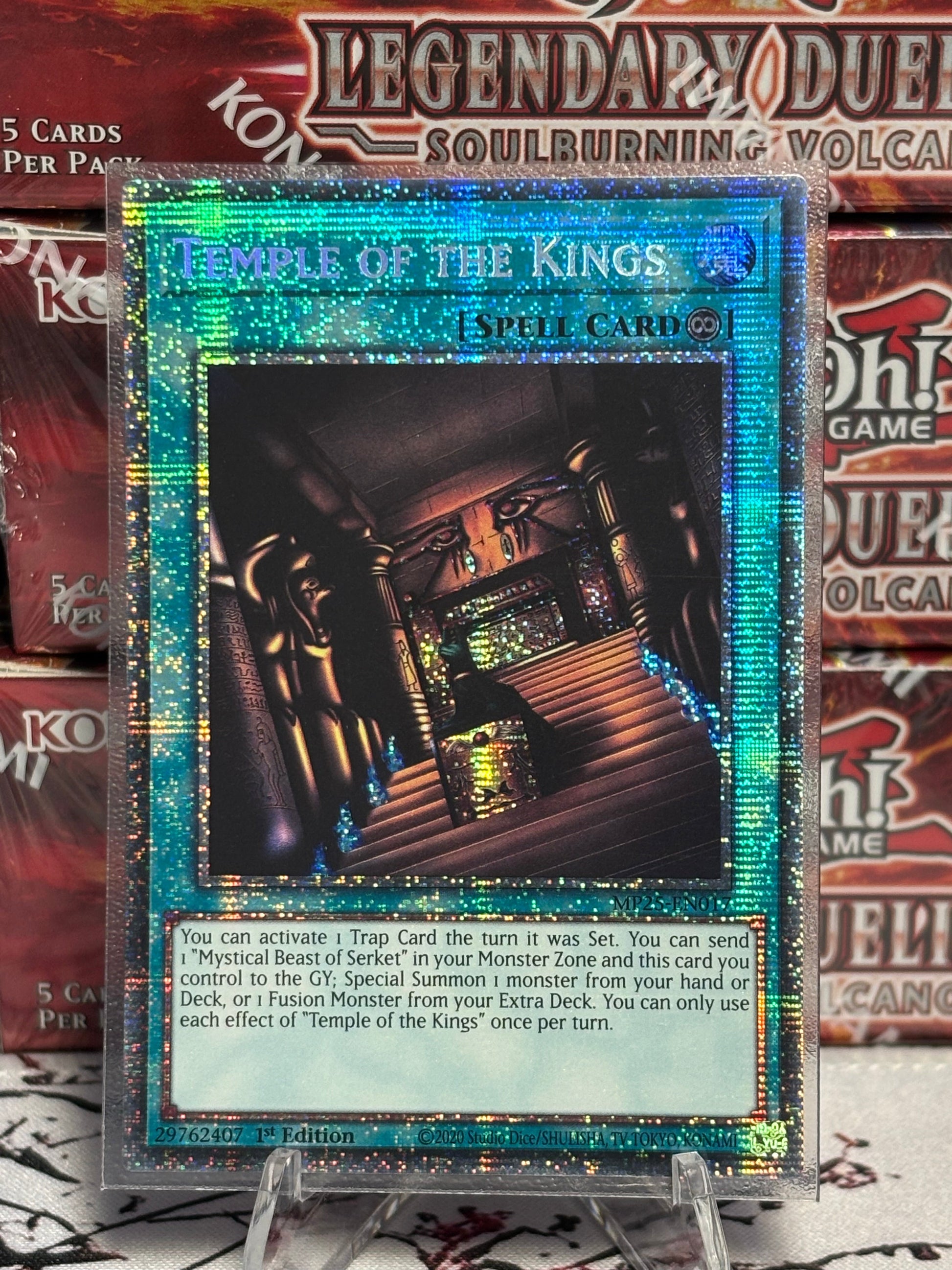 Temple of the Kings front view