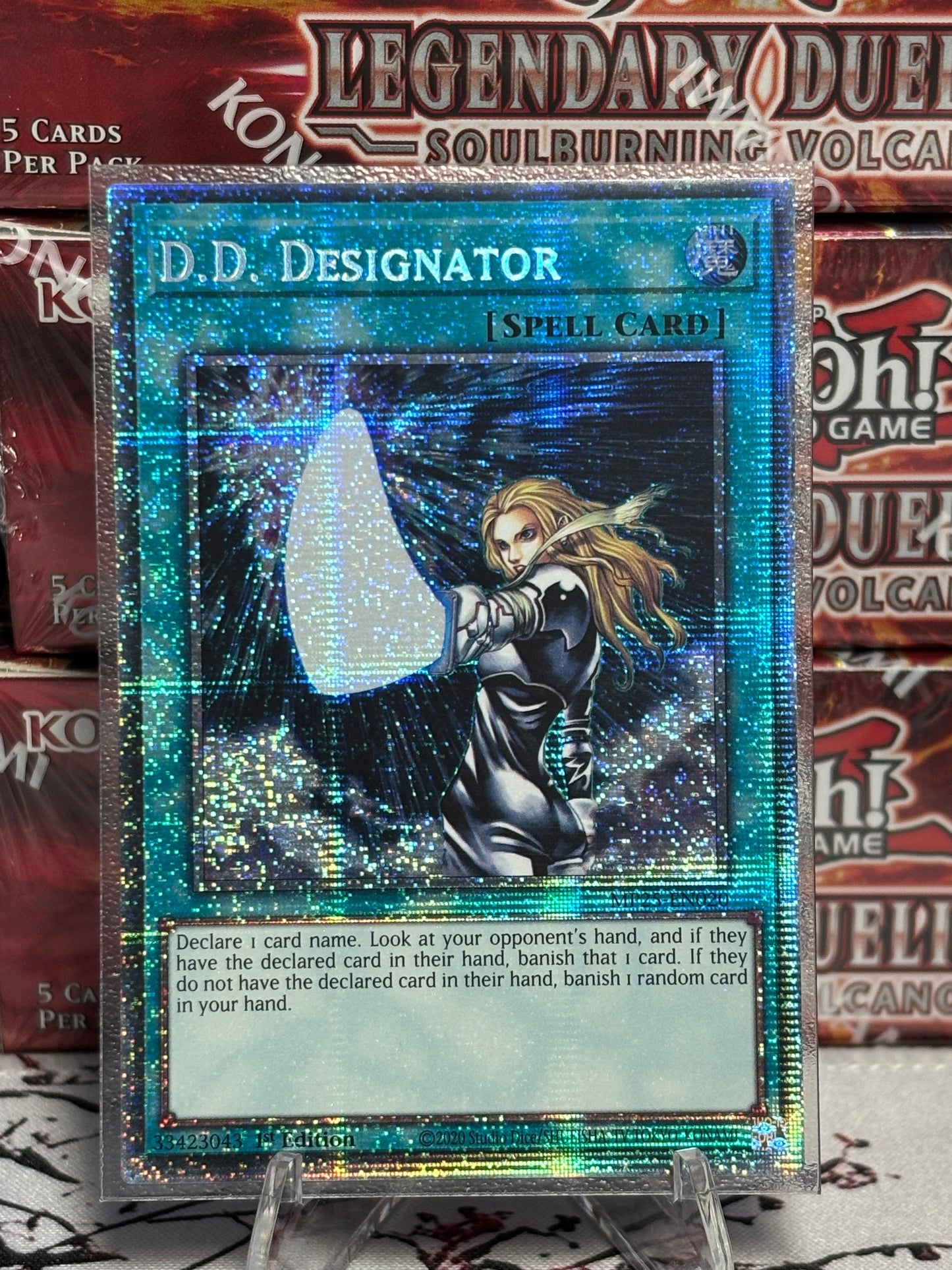 D.D. Designator front view