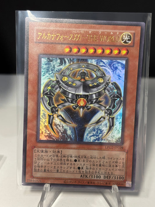 Arcana Force XXI - The World front view